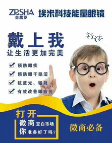 瑞軒商貿15大核心產品全解析——專業品質，一站采購